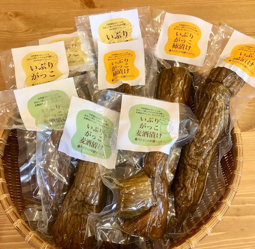 完売　自然栽培　いぶりがっこ　麹漬け