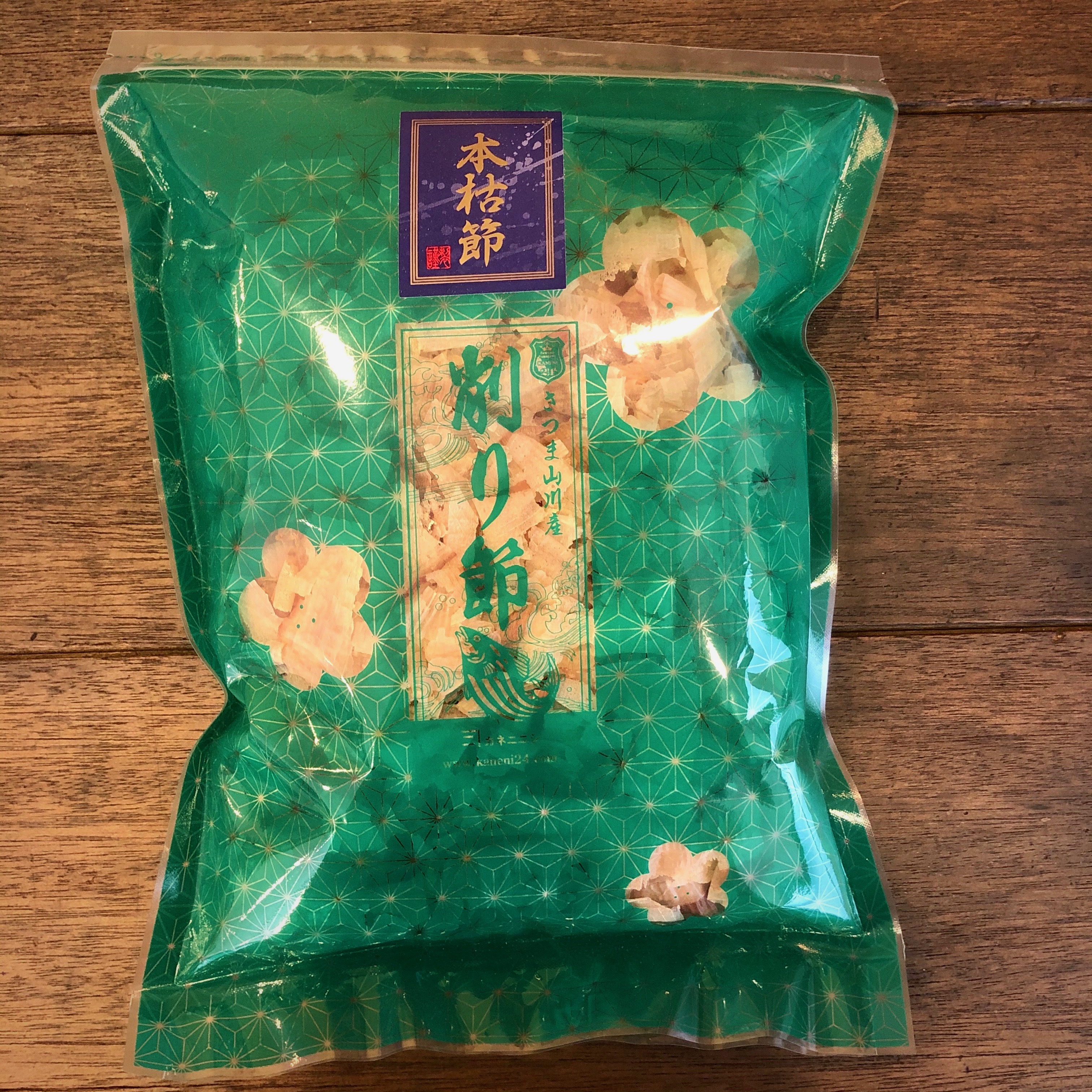 高級本枯節　花かつお