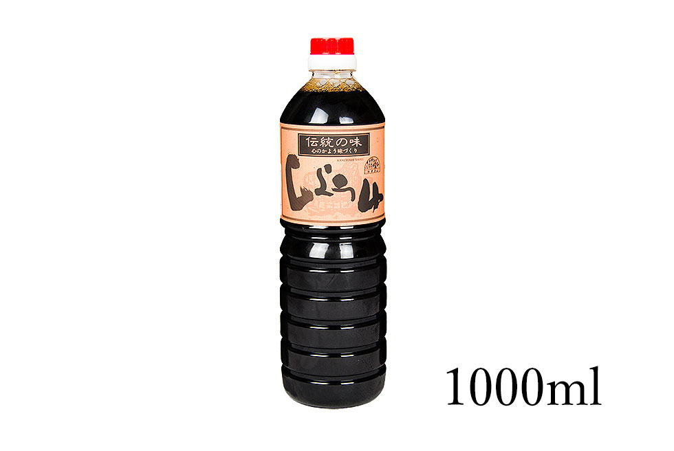 うす塩（冷蔵便配送）